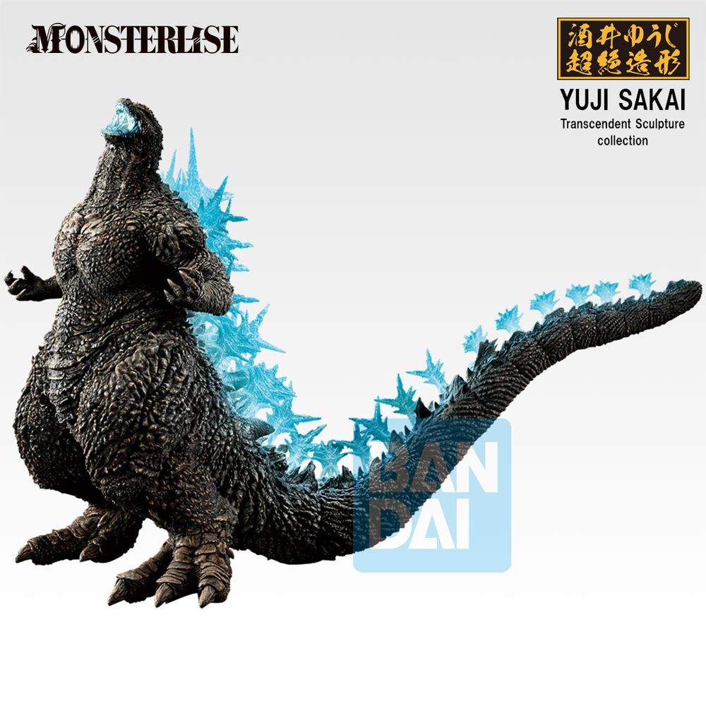GODZILLA 2023 ZERO'S HEARTBEAT
