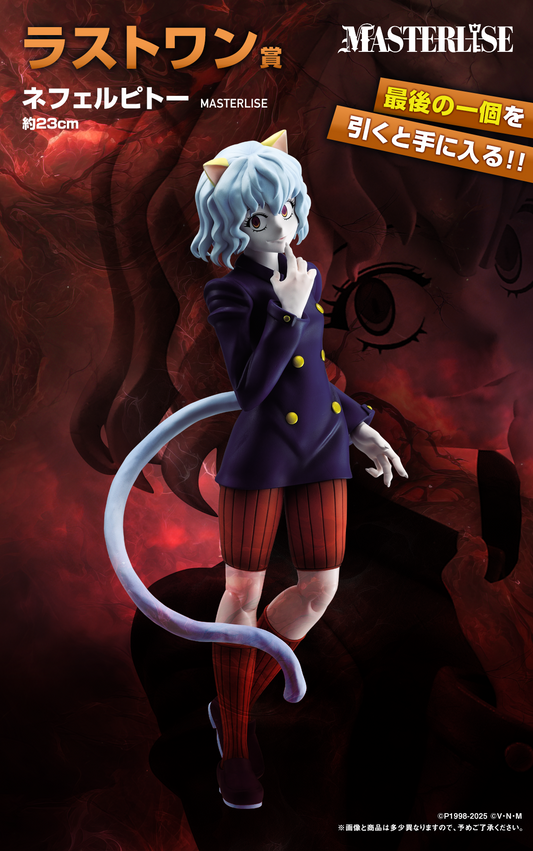 NEFERPITOU CHMERA ANT last one