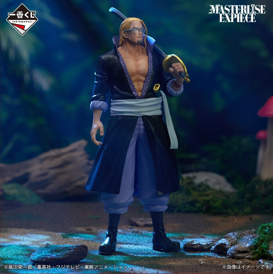 SILVERS RAYLEIGH LEGENDARY PIRATES