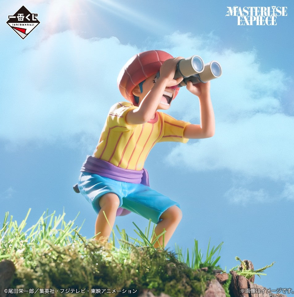 KID BAGGY LEGENDARY PIRATES