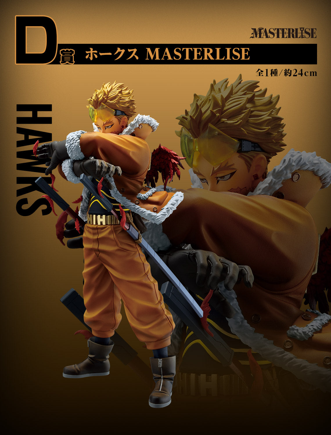 HAWKS THE POWER OF WEAVING