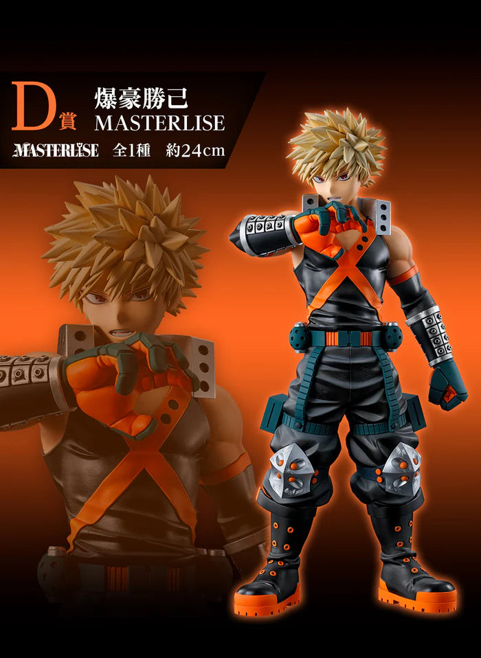 KATSUKI BAKUGO CONFLICTING FEELINGS