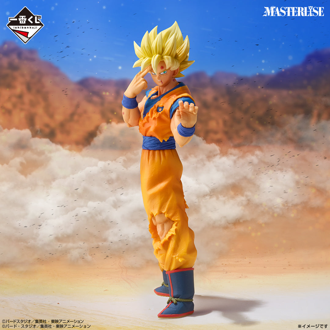 SON GOKU SUPER SAIYAN VS OMNIBUS CROSS