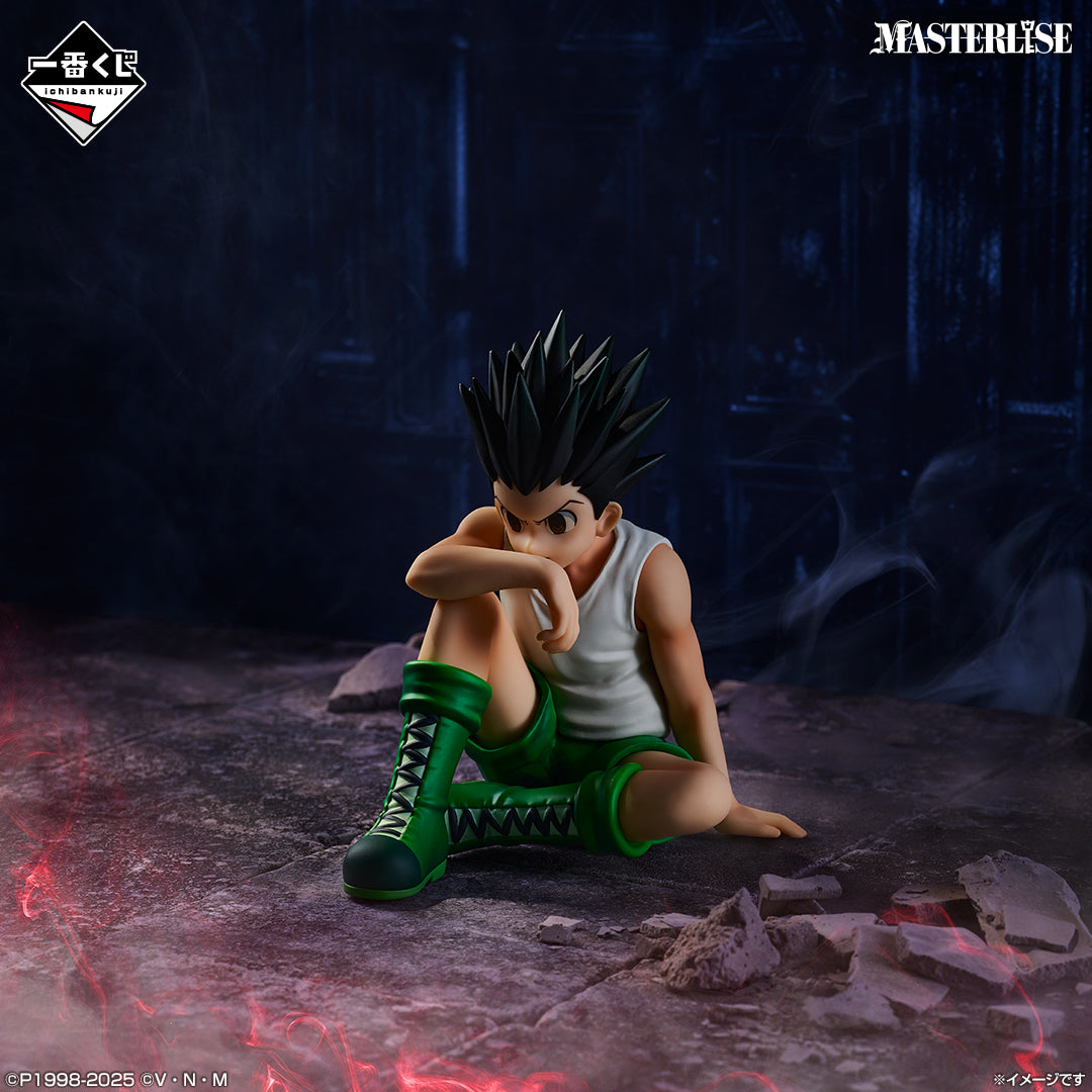GON CHIMERA ANT 2