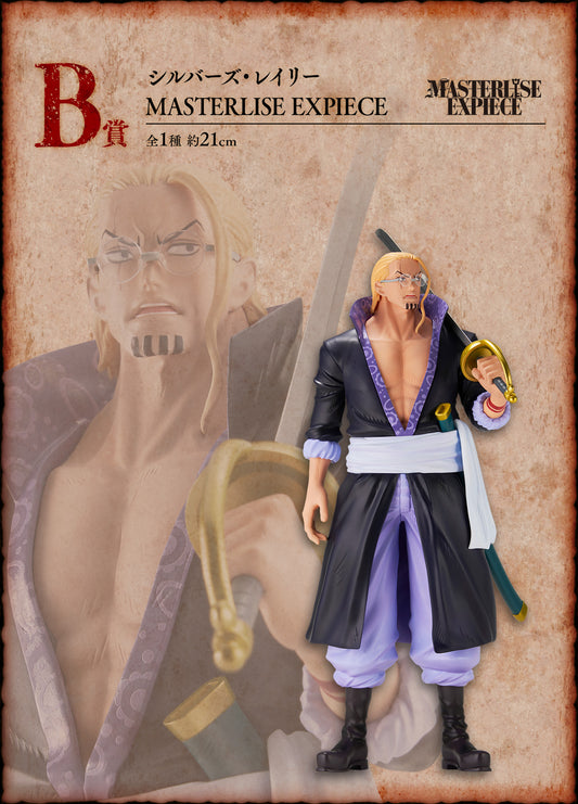 SILVERS RAYLEIGH LEGENDARY PIRATES
