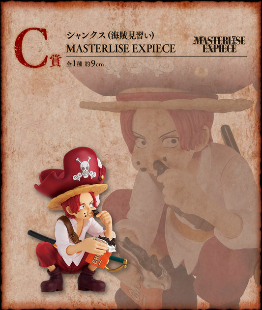SHANKS LEGENDARY PIRATES