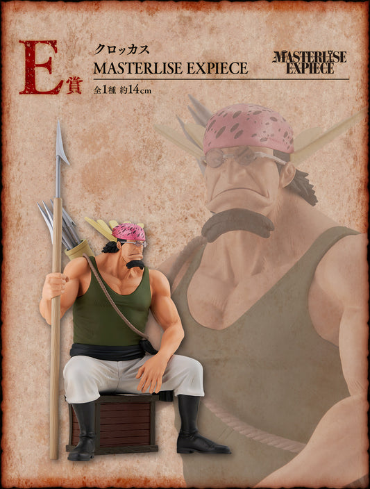 CROCUS LEGENDARY PIRATES
