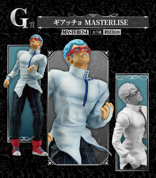 GHIACCIO GOLDEN WIND