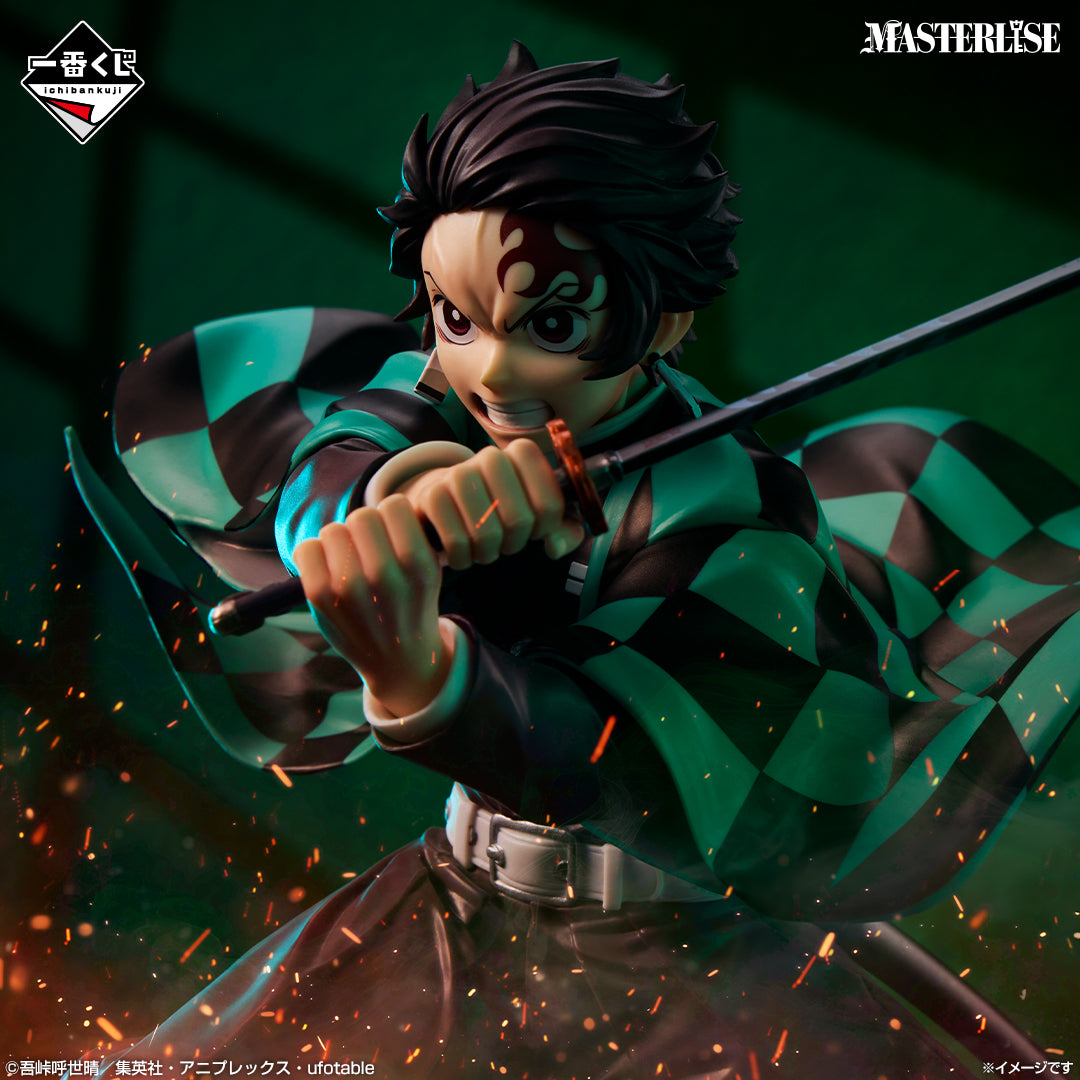 KAMADO TANJIRO UPPER RANK 3