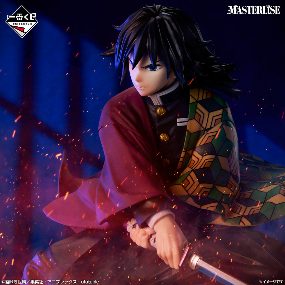 GIYU TOMIOKA UPPER RANK 3