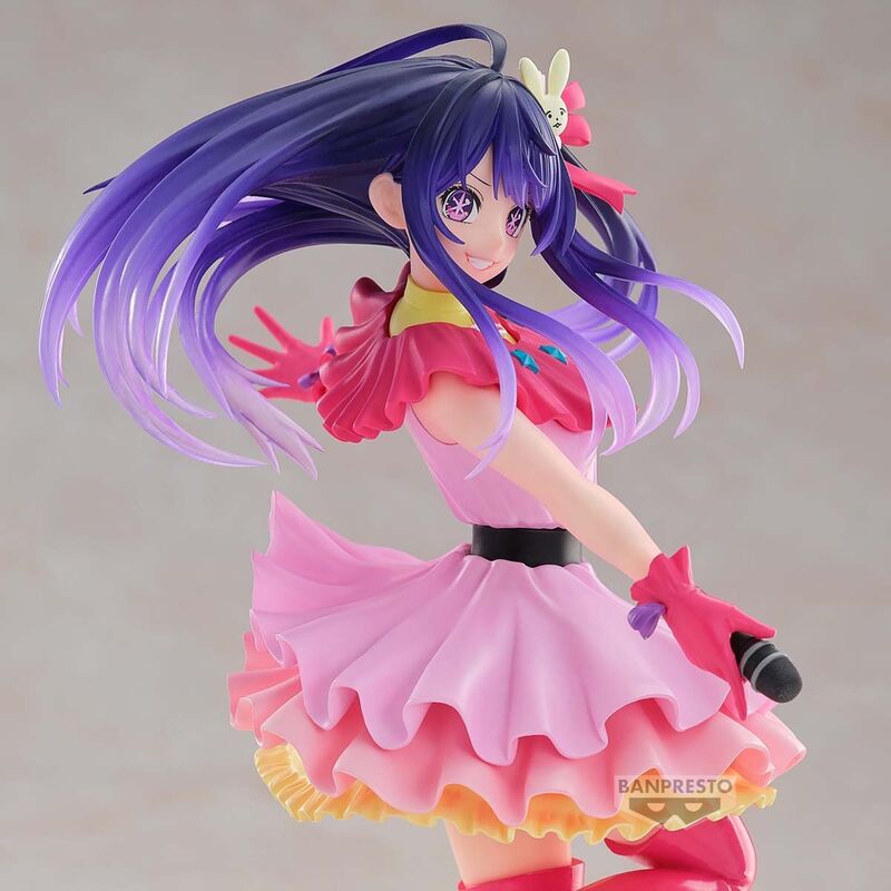 OSHI NO KO EXCITE MOTIONS AI
