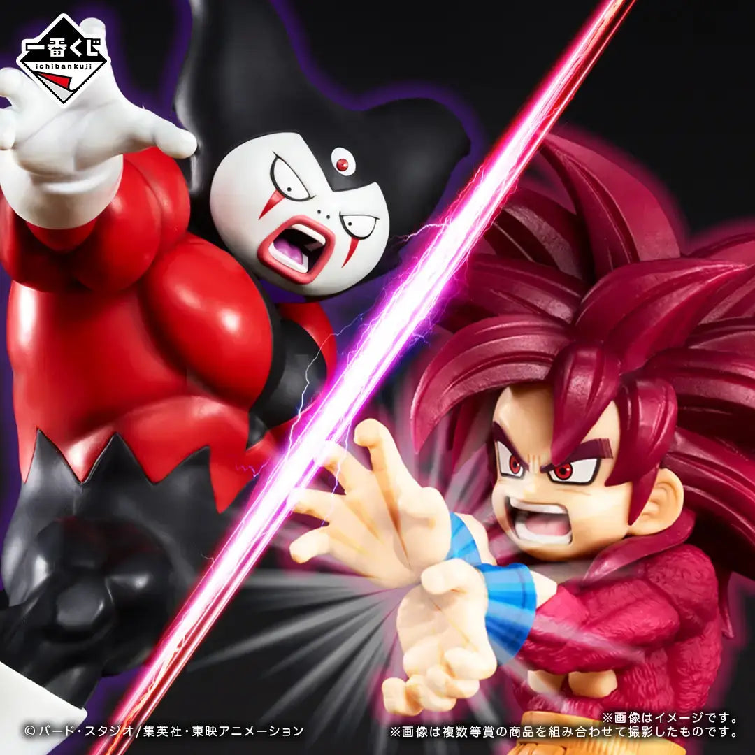 SON GOKU SSJ4 MINI DAIMA 2