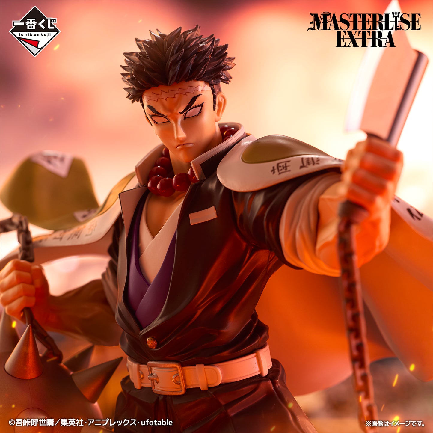 GYOMEI HIMEJIMA THE SUCCESSOR