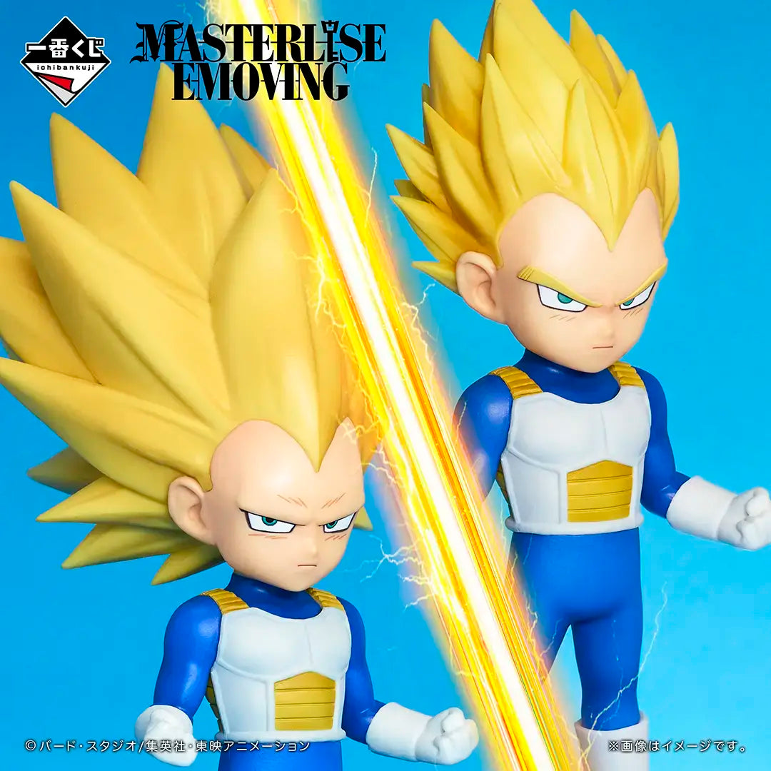 VEGETA SSJ2/SSJ3 MINI DAIMA 2