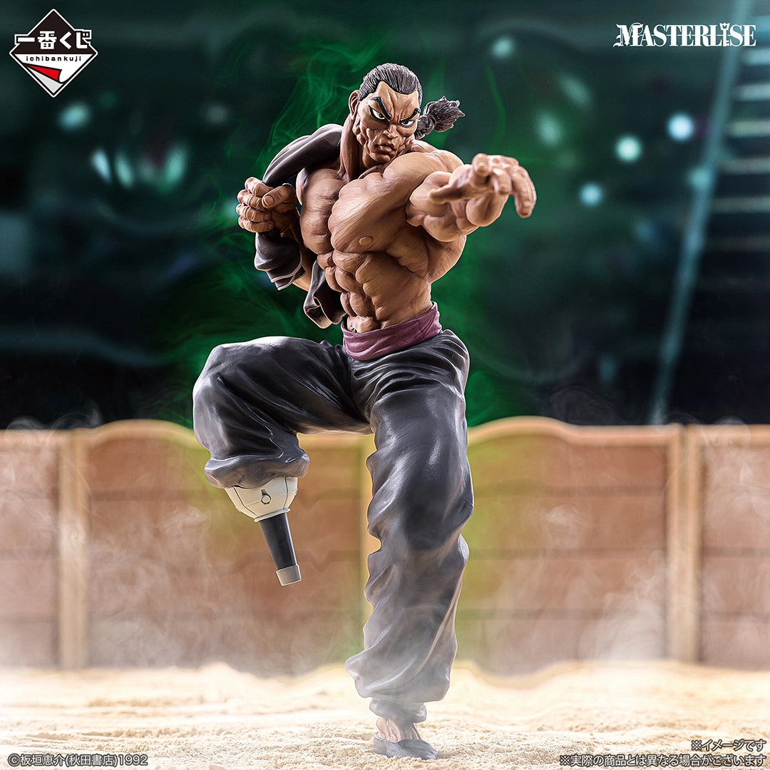 RETSU KAIOH - BAKI THE GREAT HEARTBEAT last one