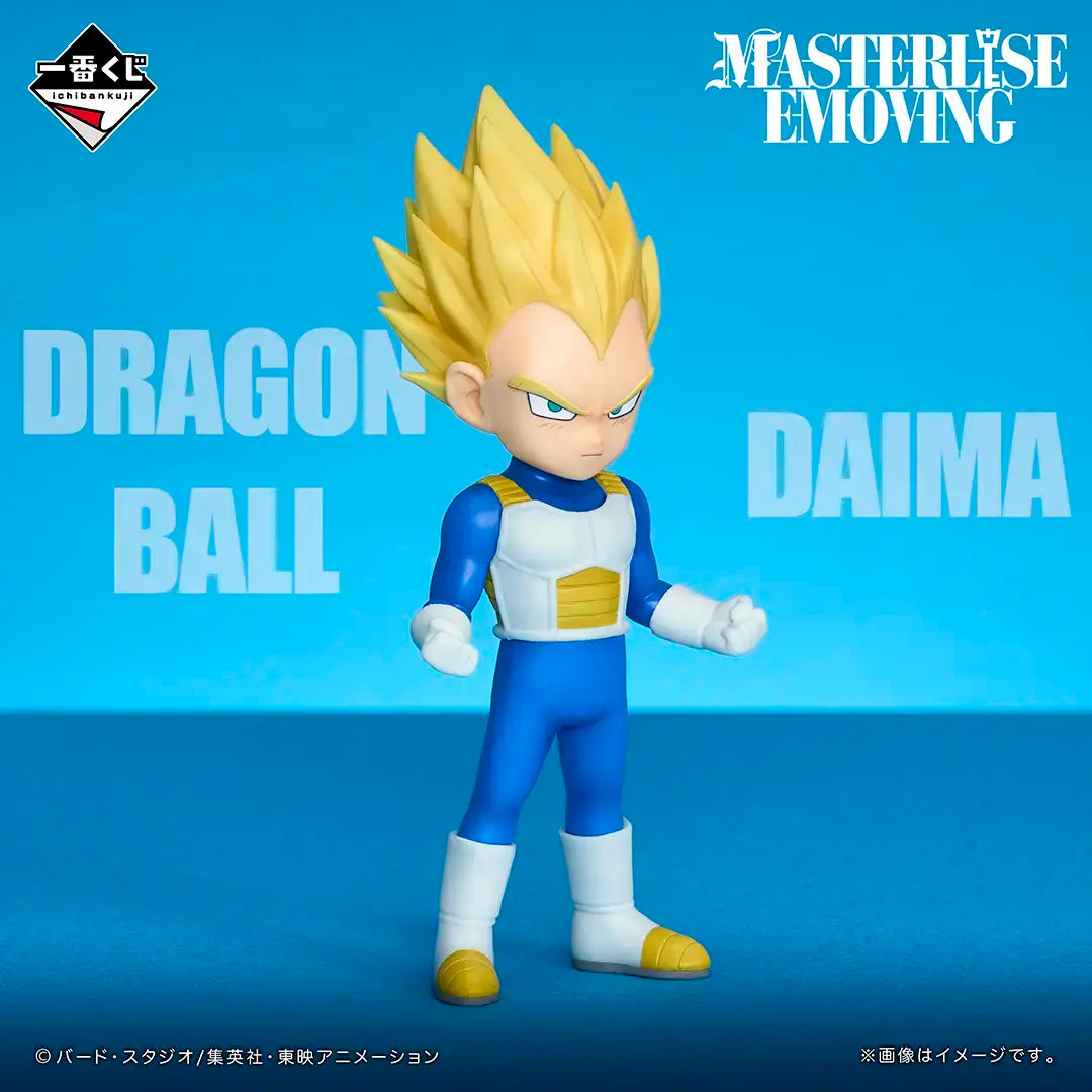 VEGETA SSJ2/SSJ3 MINI DAIMA 2