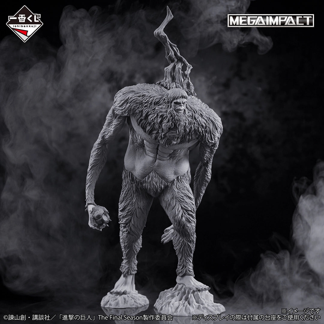 BEAST TITAN EACH PERSON'S DETERMINATION last one