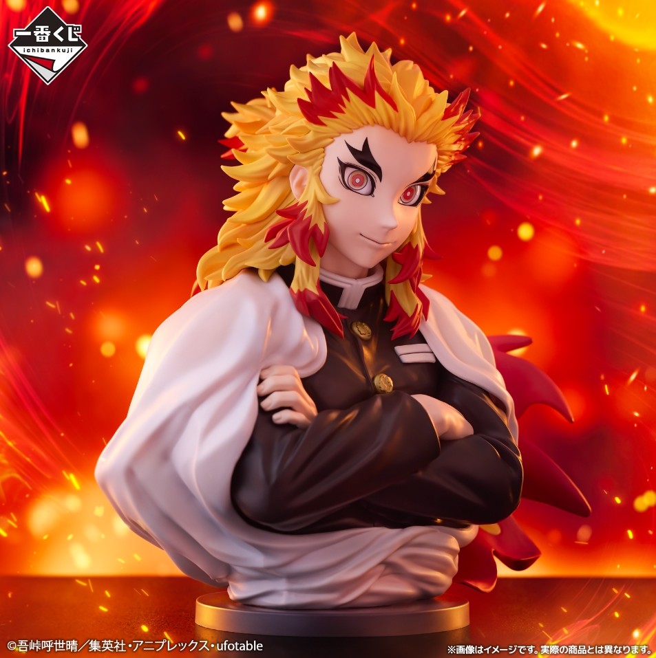 BURST RENGOKU SLAYER BURN YOUR HEART