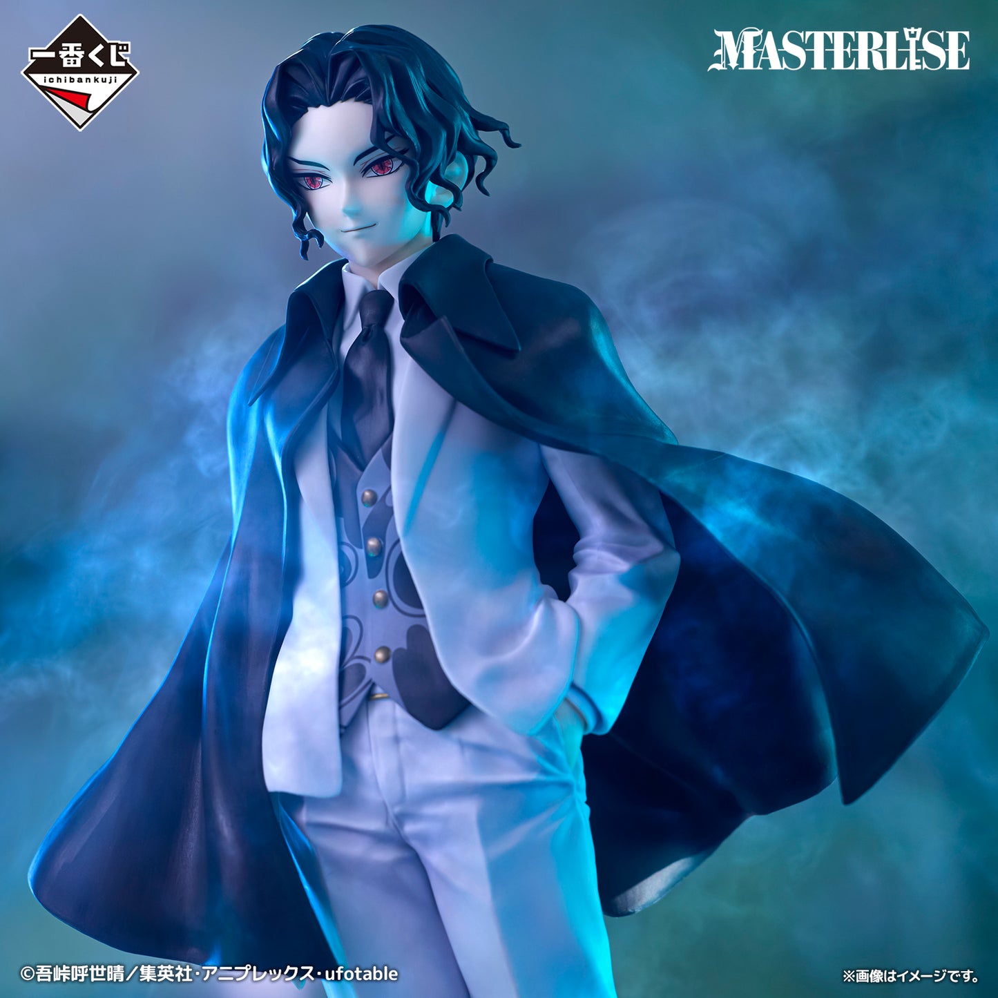 MUZAN KIBUTSUJI THE SUCCESSOR