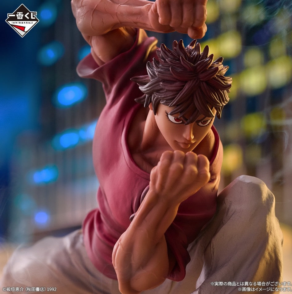 BAKI HANMA THE WORLD CAN BE CHANGED WITH ONE FIST