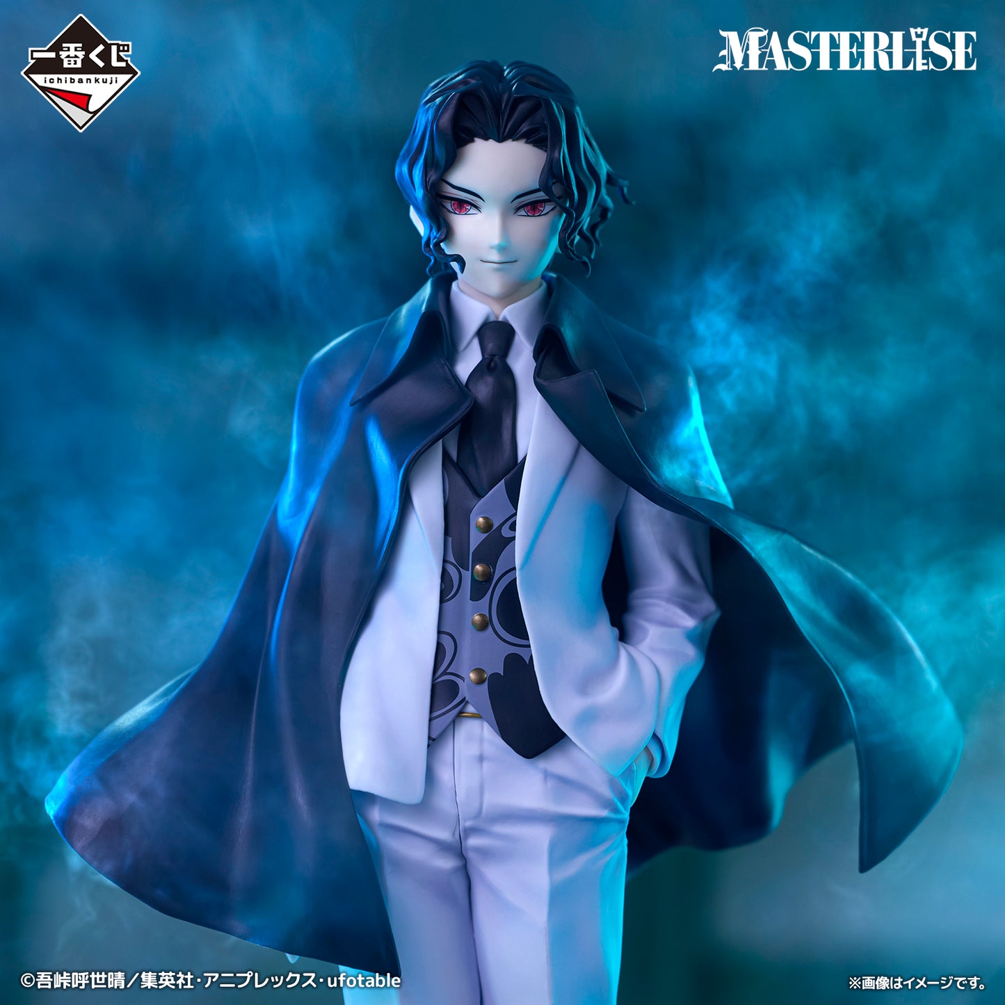 MUZAN KIBUTSUJI THE SUCCESSOR
