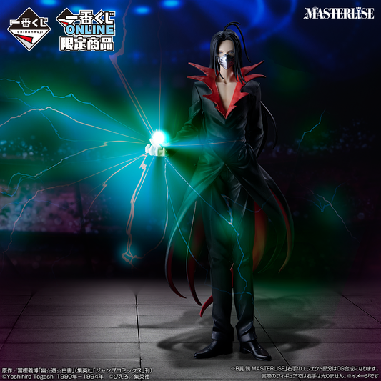CROW DARK MARTIAL ARTS TOURNAMENT VOL.2