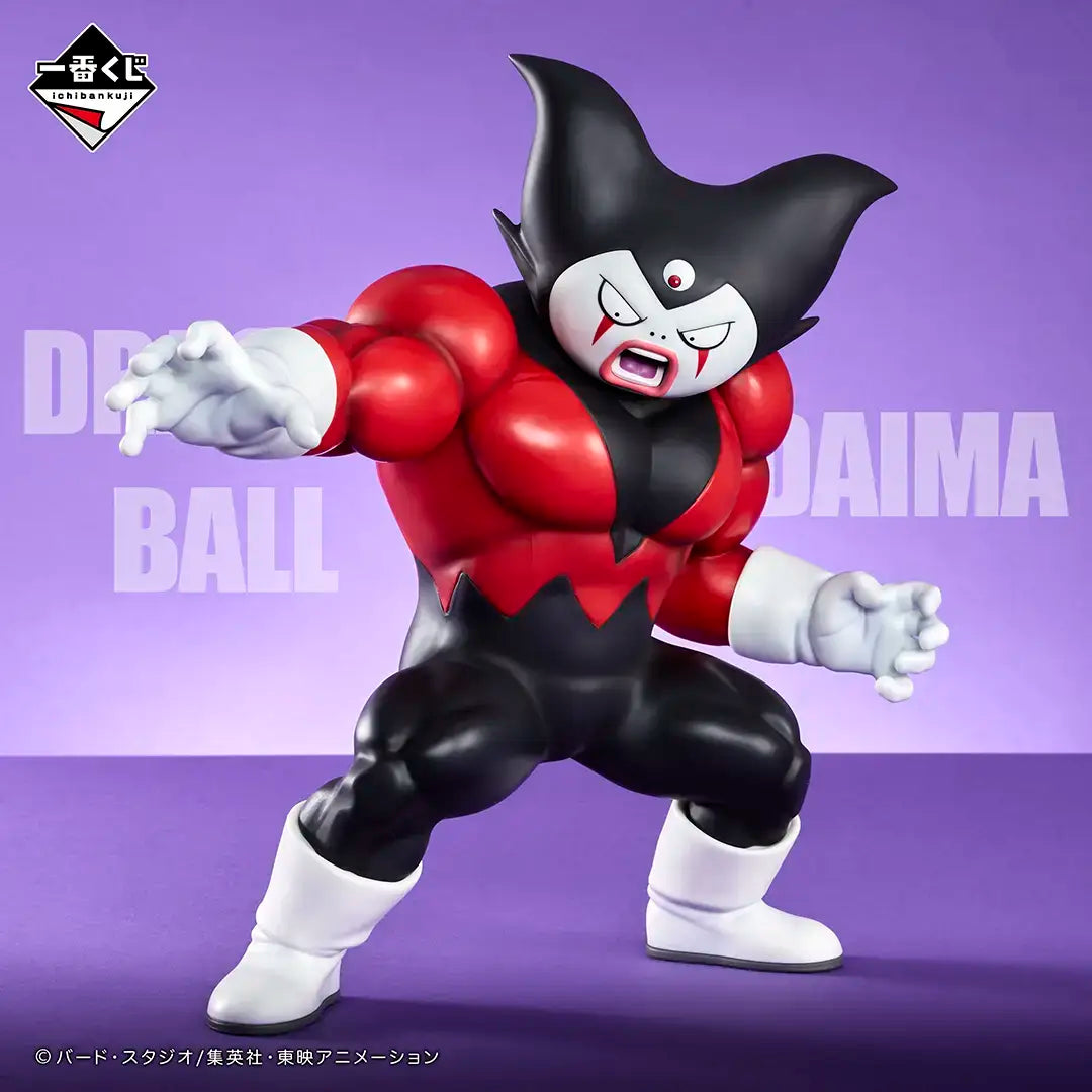 GIANT GOMAH DAIMA 2