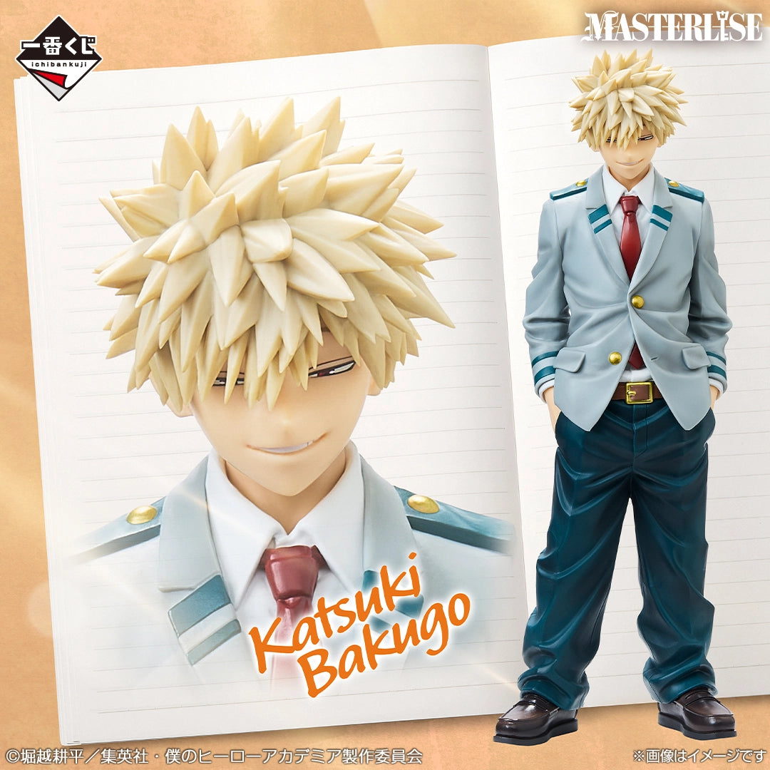 KATSUKI BAKUGO HIGH SCHOOL SPUN FEELINGS