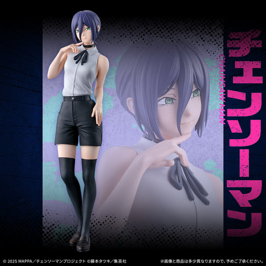 REZE CHAINSAW MAN MOVIE