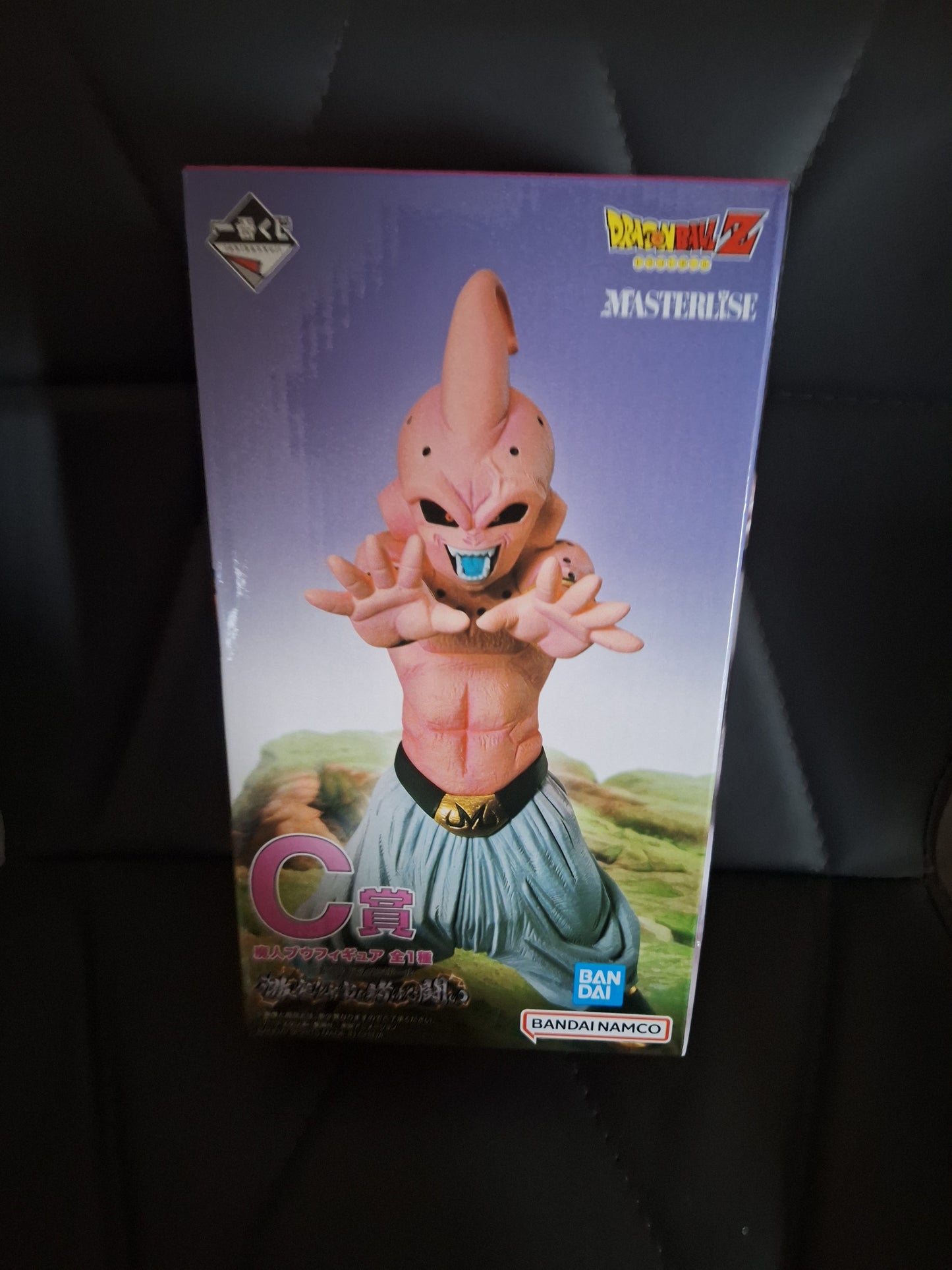 KID BUU CUSTOM MANGA DIMENSIONS