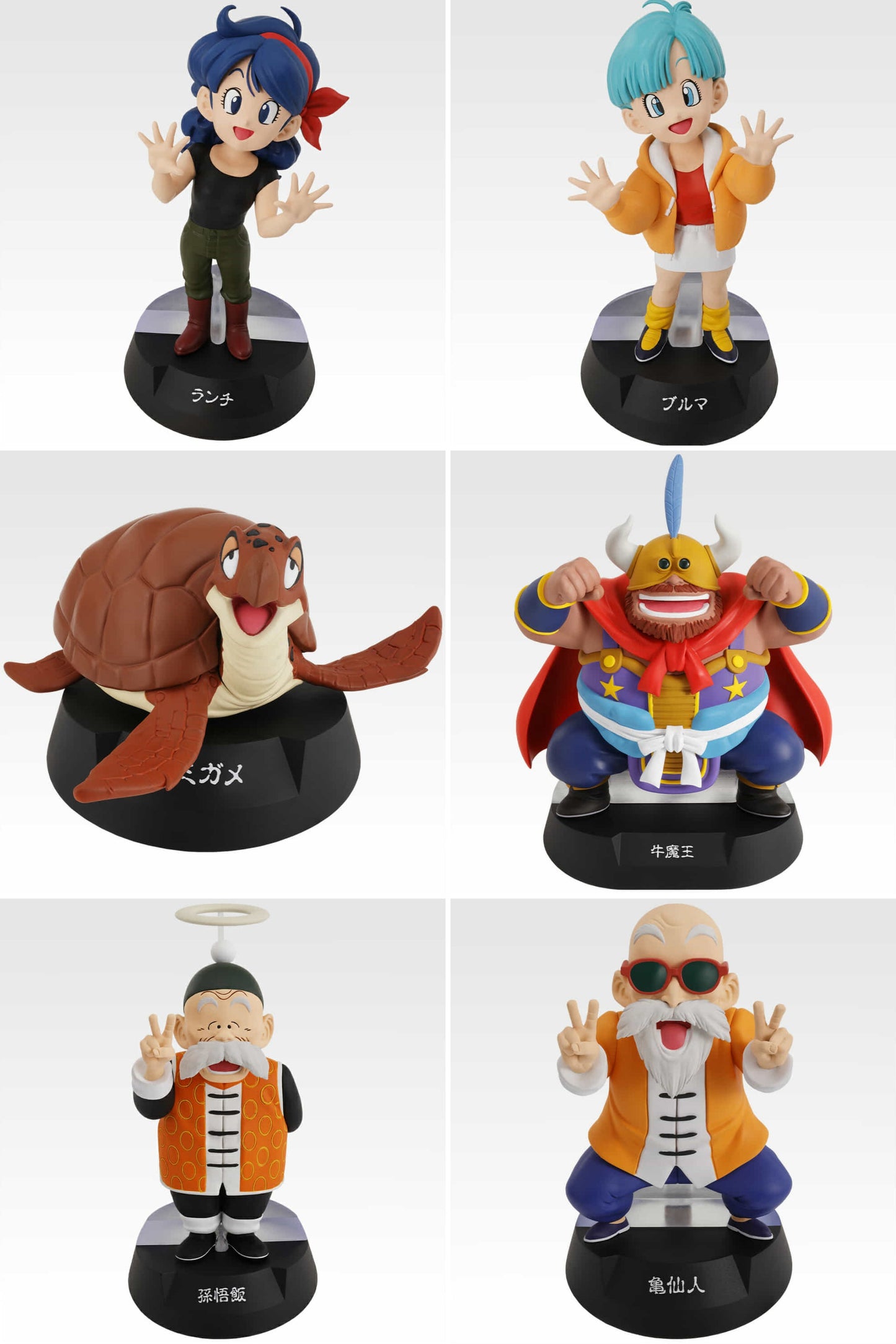 COMMANDE PERSONNALISÉE DRAGON BALL ASSEMBLE COLLECTION