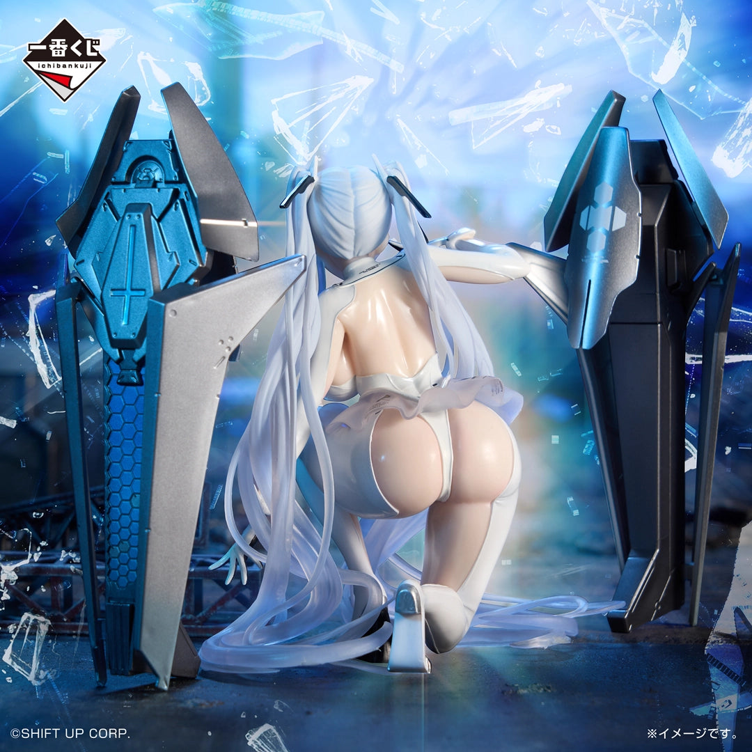 CINDERELLA GODDESS OF VICTORY CHAPTER 6