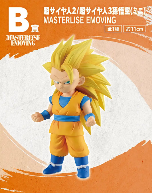 SON GOKU SSJ2/SSJ3 DAIMA 2