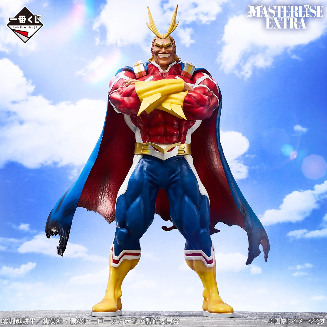 ALL MIGHT SILVER AGE SPUN FEELINGS