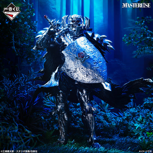SKULL KNIGHT VOW OF COUNTERATTACK