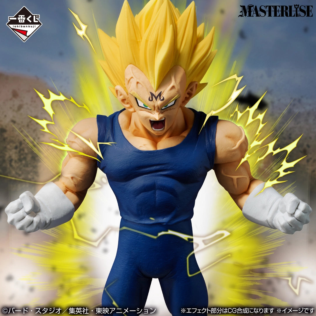 MAJIN VEGETA CHRONICLE OF GOKU
