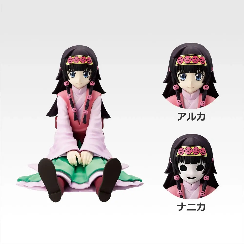 ALLUKA ZOLDYCK/NANIKA ZOLDYCK FAMILY