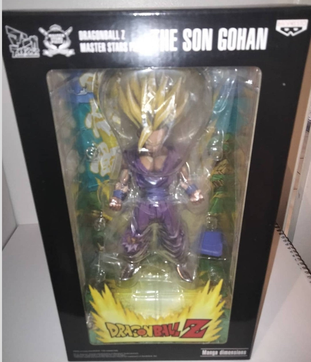 GOHAN SSJ2 MANGA DIMENSIONS MSP