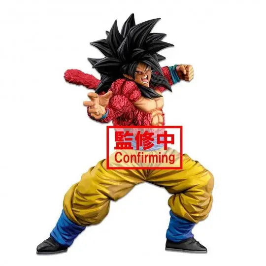 GOKU SSJ4 MANGA DIMENSIONS