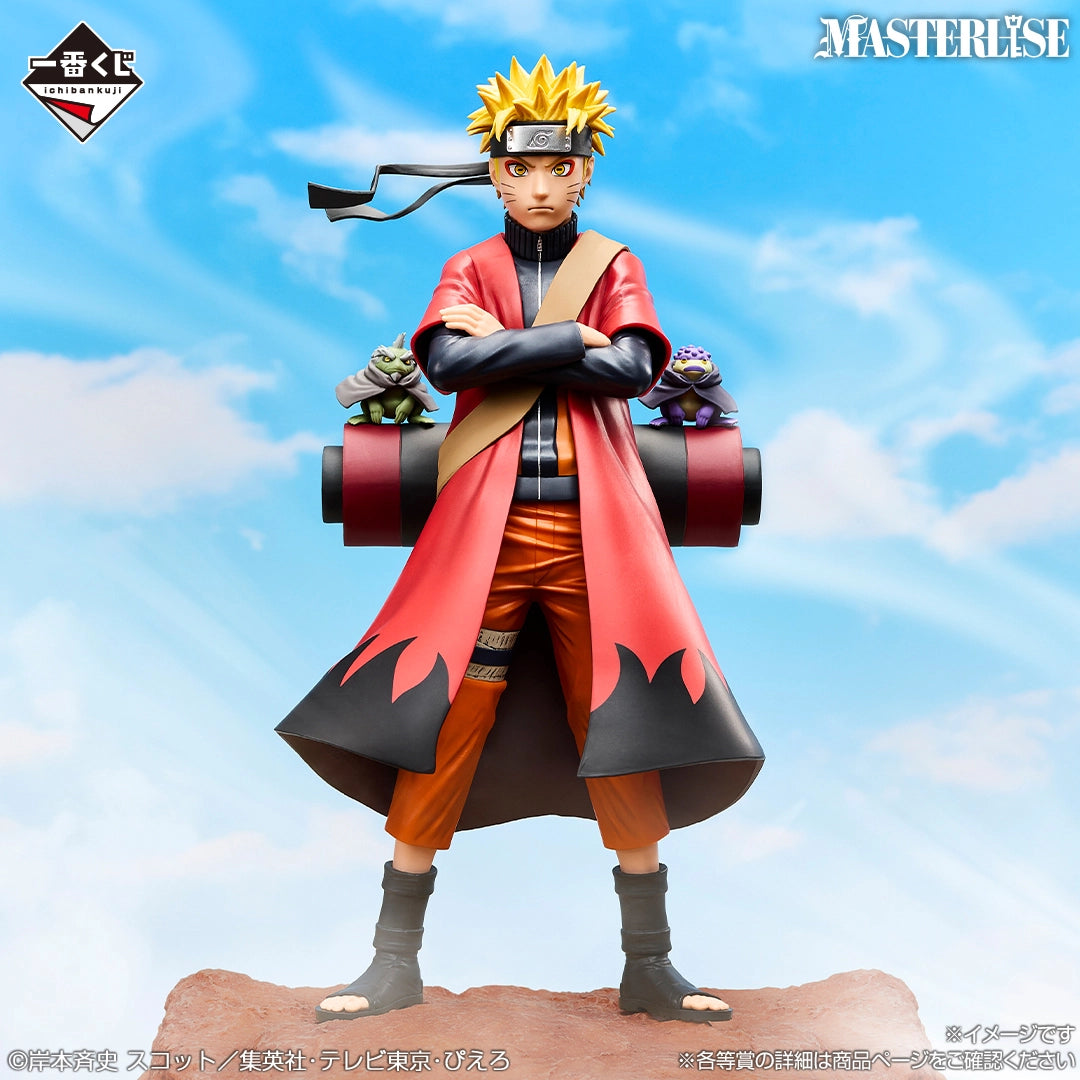 NARUTO UZUMAKI MODE SAGE THE BRIDGE OF PEACE AND THE LAMENT OF REINCARNATION