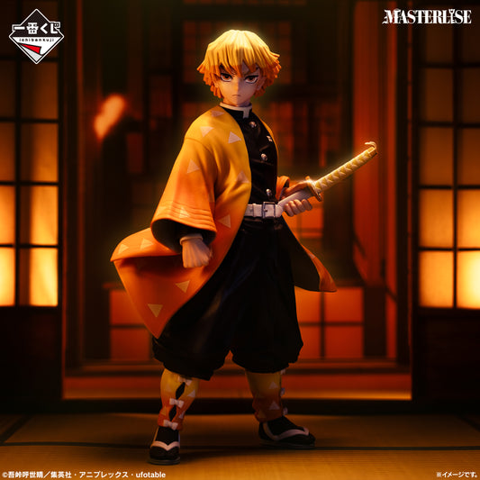 ZENITSU AGATSUMA BROTHERS OF THUNDER