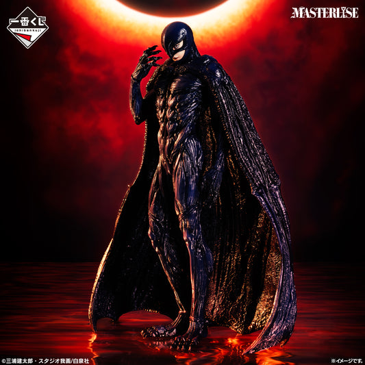 FEMTO VOW OF COUNTERATTACK