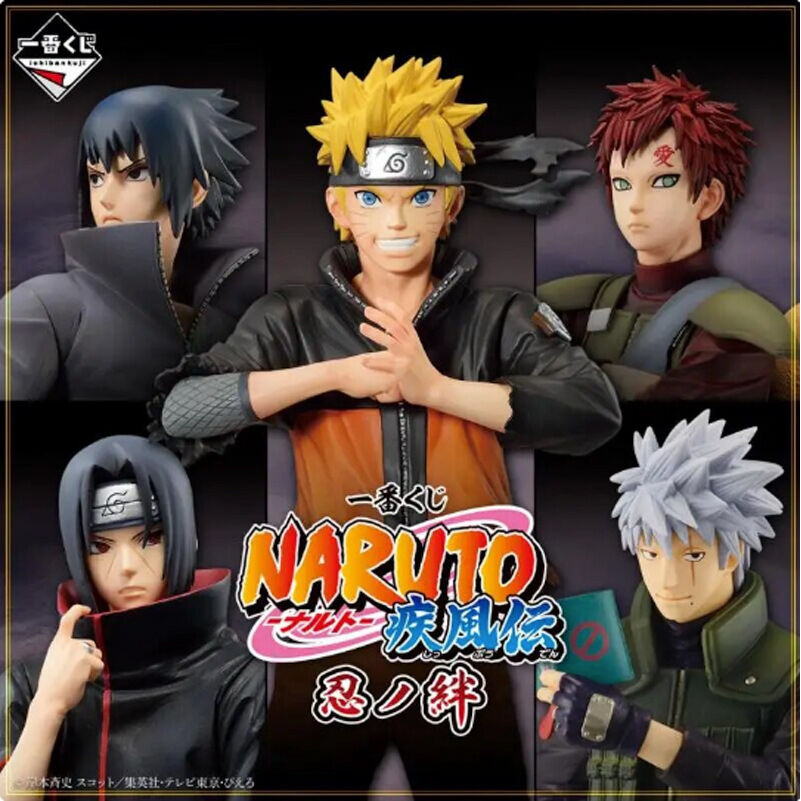 NARUTO SHIPPUDEN SHINOBI NO KIZUNA ICHIBANKUJI