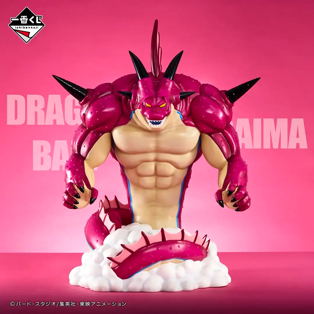 PORUNGA DAIMA 2 last one