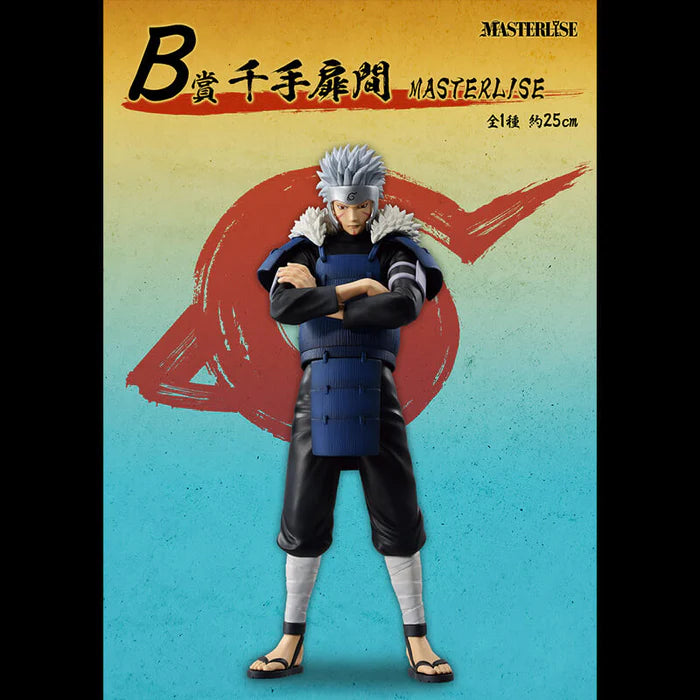 Tobirama Senju Pensées connectées