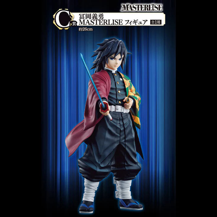 TOMIOKA GIYU PILLAR TRAINING