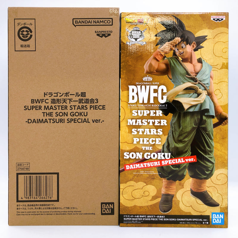 THE SON GOKU BWFC SMSP DAIMATSURI SPECIAL ver.