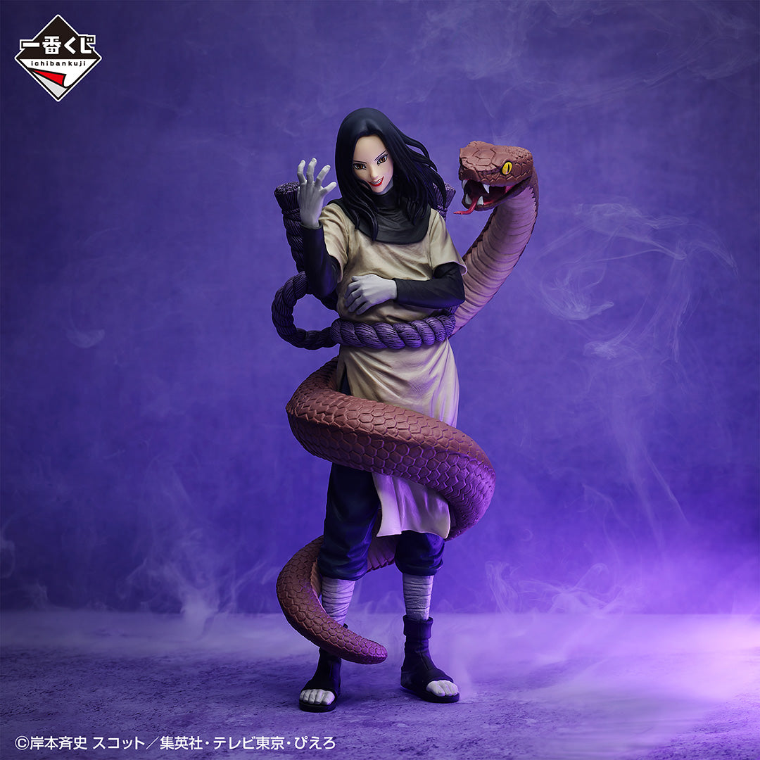 OROCHIMARU LEGENDARY THREE NINJAS emoving