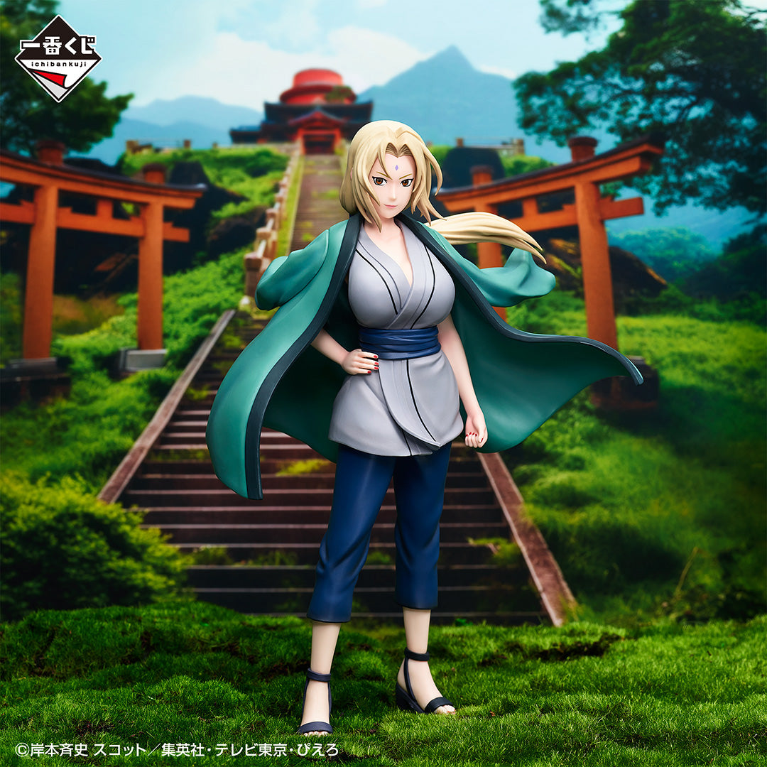 TSUNADE LEGENDARY THREE NINJAS