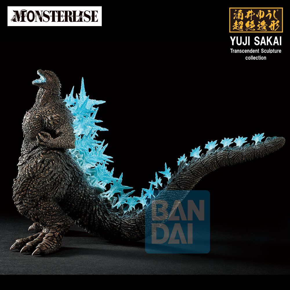 GODZILLA 2023 ZERO'S HEARTBEAT